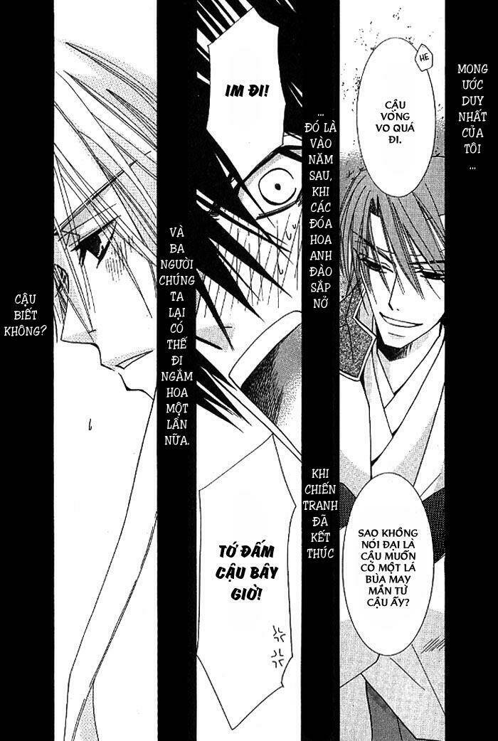 hybrid child chapter 3 13