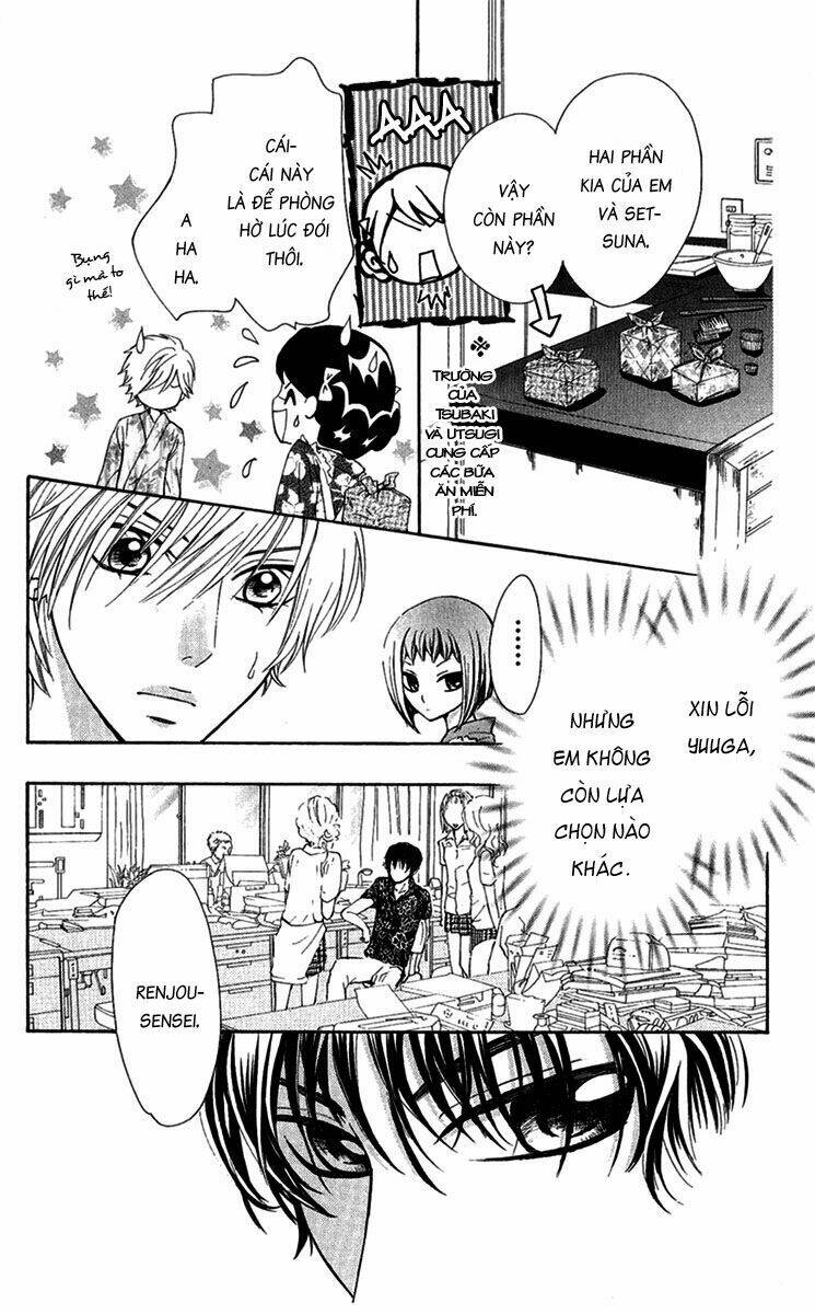 ojousama wa oyomesama chapter 12 19