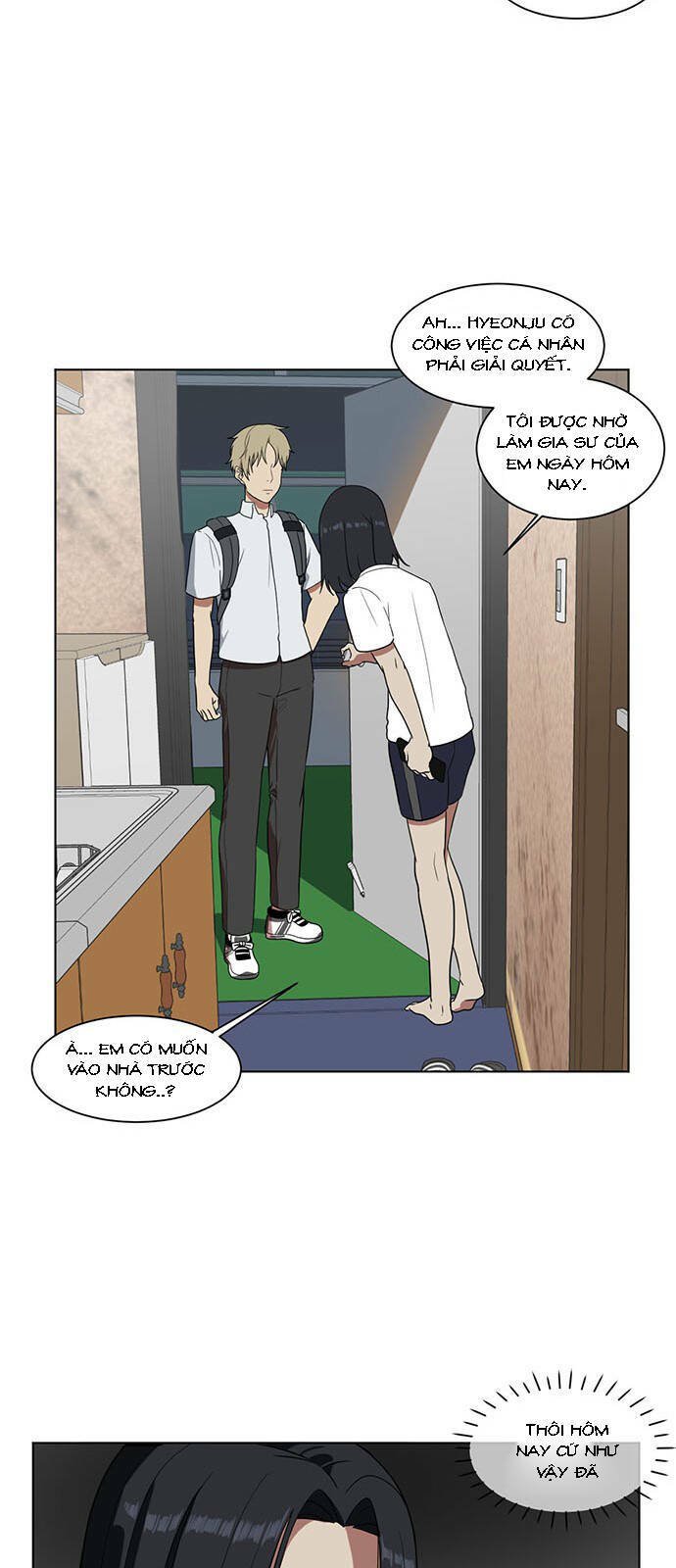 change me chapter 17 7