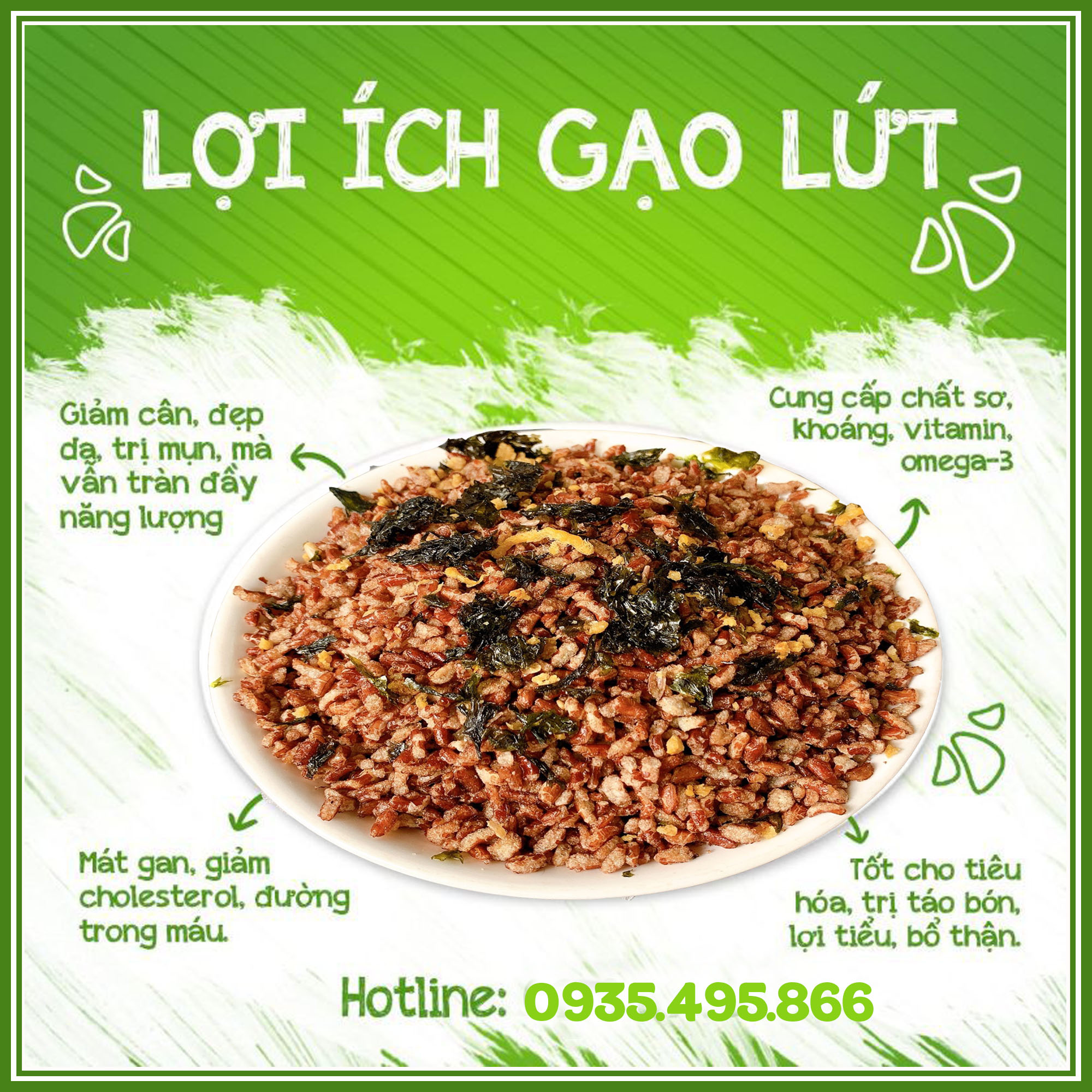 Gạo lứt rong biển / 300G / Cơm sấy rong biển/Ăn kiêng,ăn chay giảm cân hiệu quả/ Đồ ăn vặt Vườn Xanh Sạch