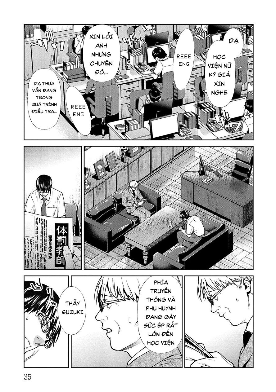 công lý tàn bạo chapter 5.2 15