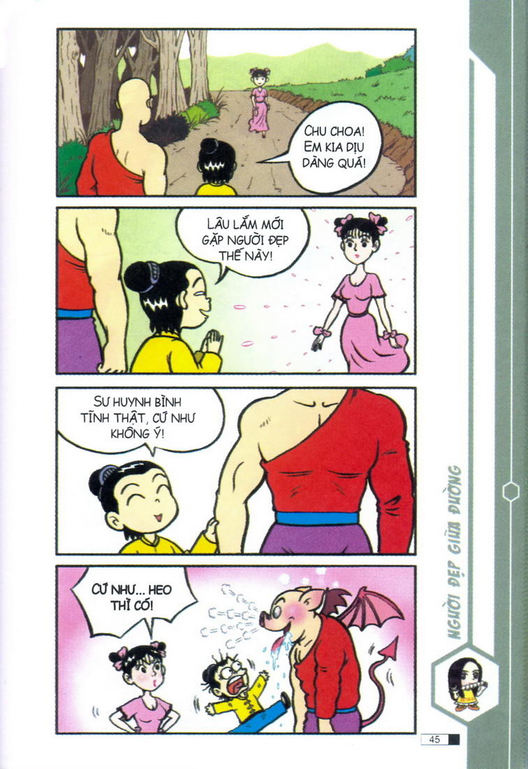 Ô Long Viện chapter 2.2 4