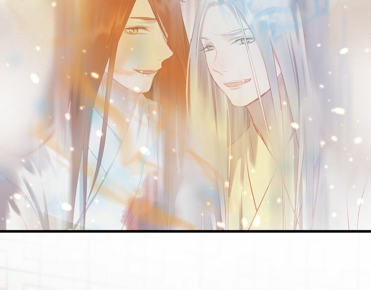 lượm được một tiểu hồ ly phần 2 chapter 78 23