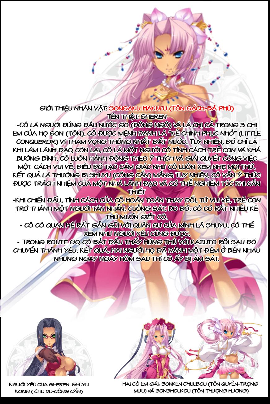 shin koihime musou: moeshouden - otome mankan zenseki chapter 11 11