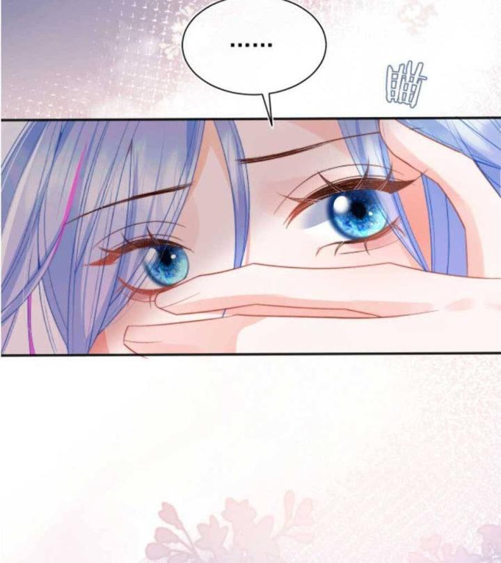 vị chỉ huy lạnh lùng khóc trong vòng tay tôi chapter 18 68