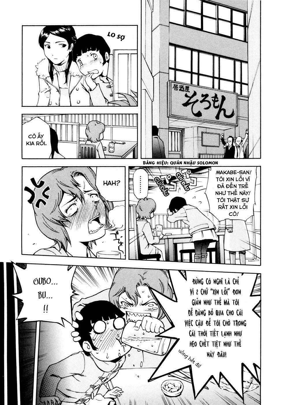 ganota no onna chapter 3 9