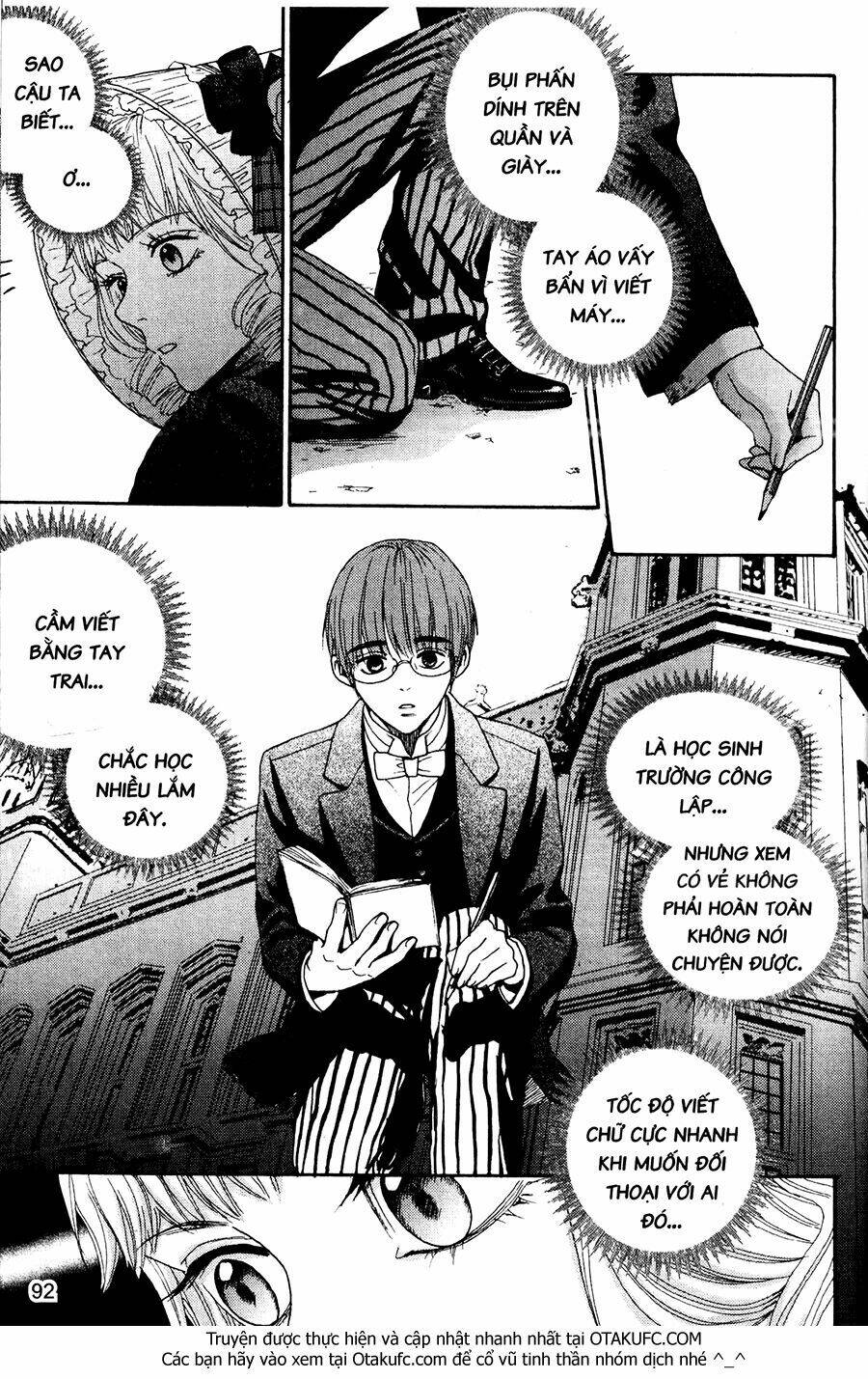 lady detective chapter 19 18