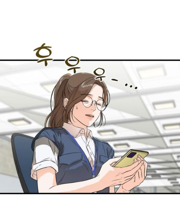 Nóng Lòng Muốn Giày Vò Em chapter 2.2 15