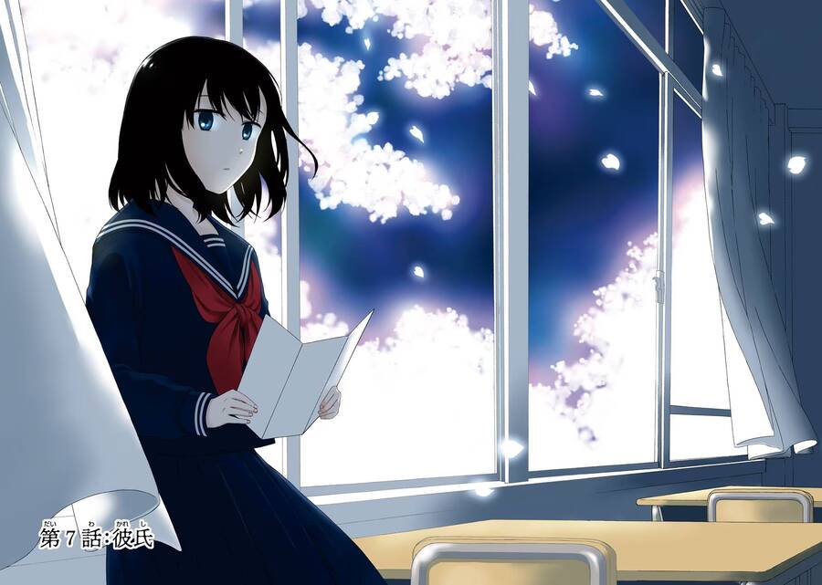 di thư trên bàn chapter 7 4