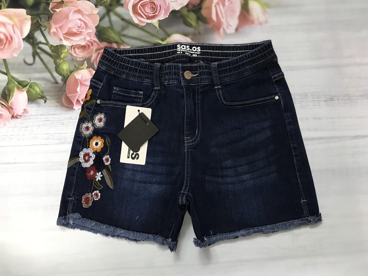 Quần short jean thun thêu hoa lai tua nữ có size đại