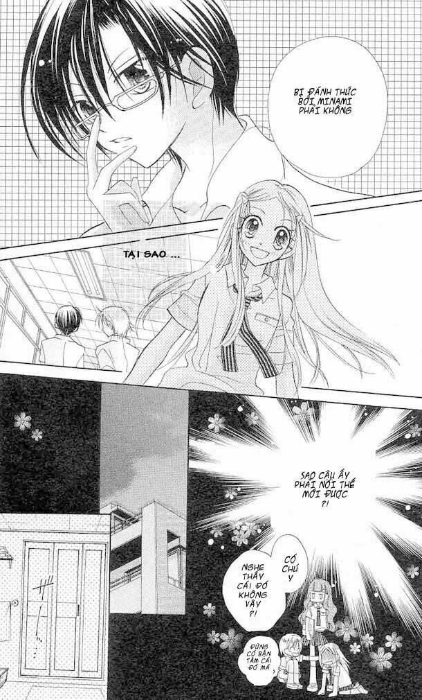 cherry juice chapter 1 12