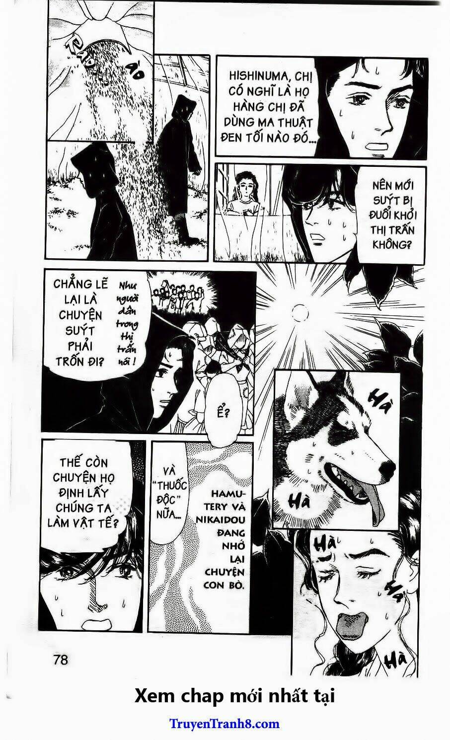 doubutsu no oishasan chapter 113 18