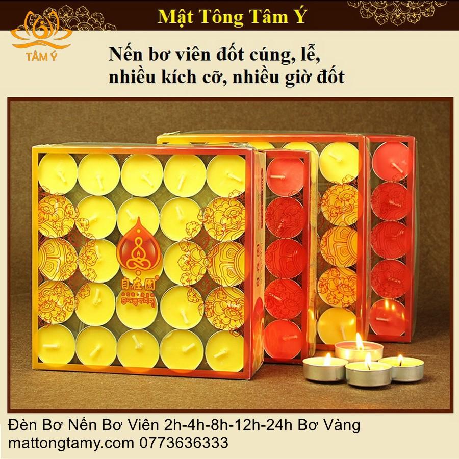 Đèn Bơ Thực Vật Tinh Khiết Nến Bơ Viên 2h-3h-4h-8h-12h Bơ Màu Đỏ/Vàng