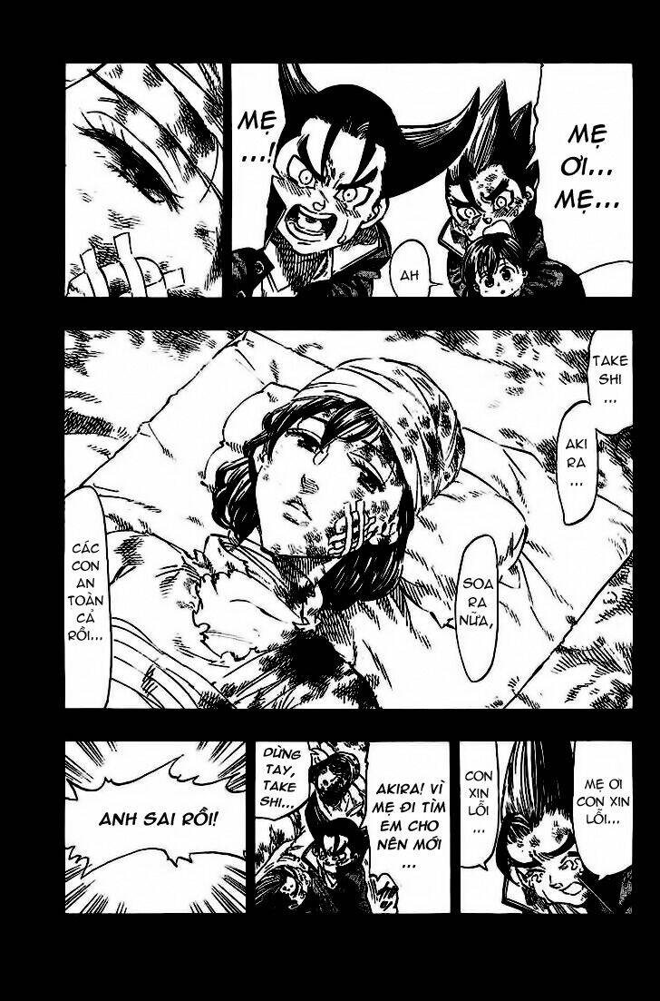 kongou banchou chapter 62 4