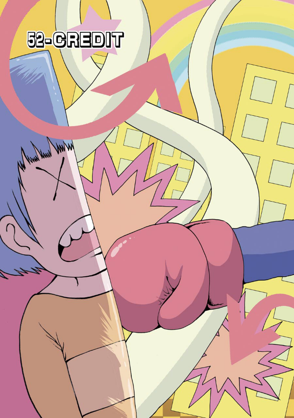 Haisukoagaru 9 - Hi Score Girl 9 (Japanese Edition)