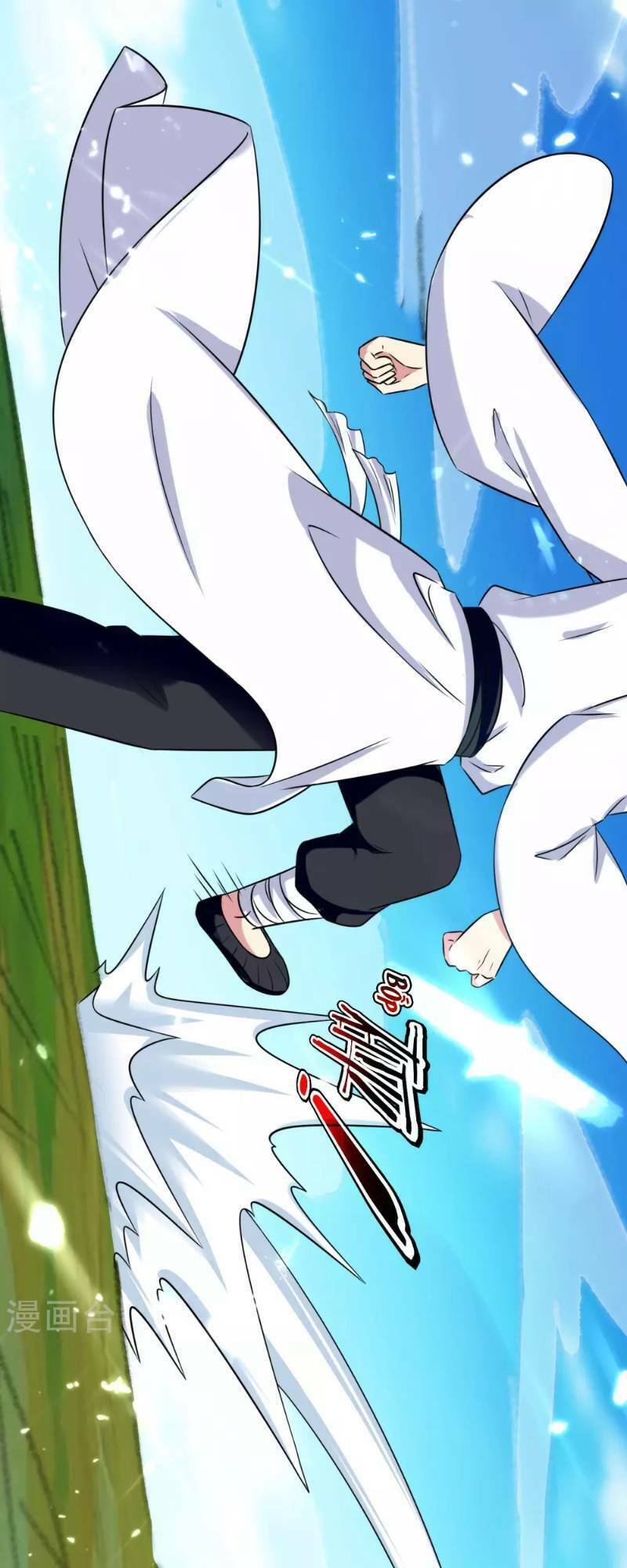 vạn giới tiên vương chapter 23 25