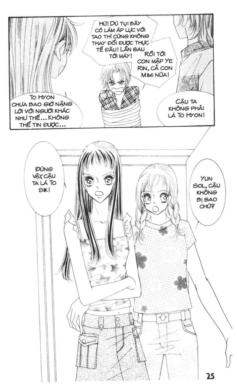 i accept you chapter 18 25