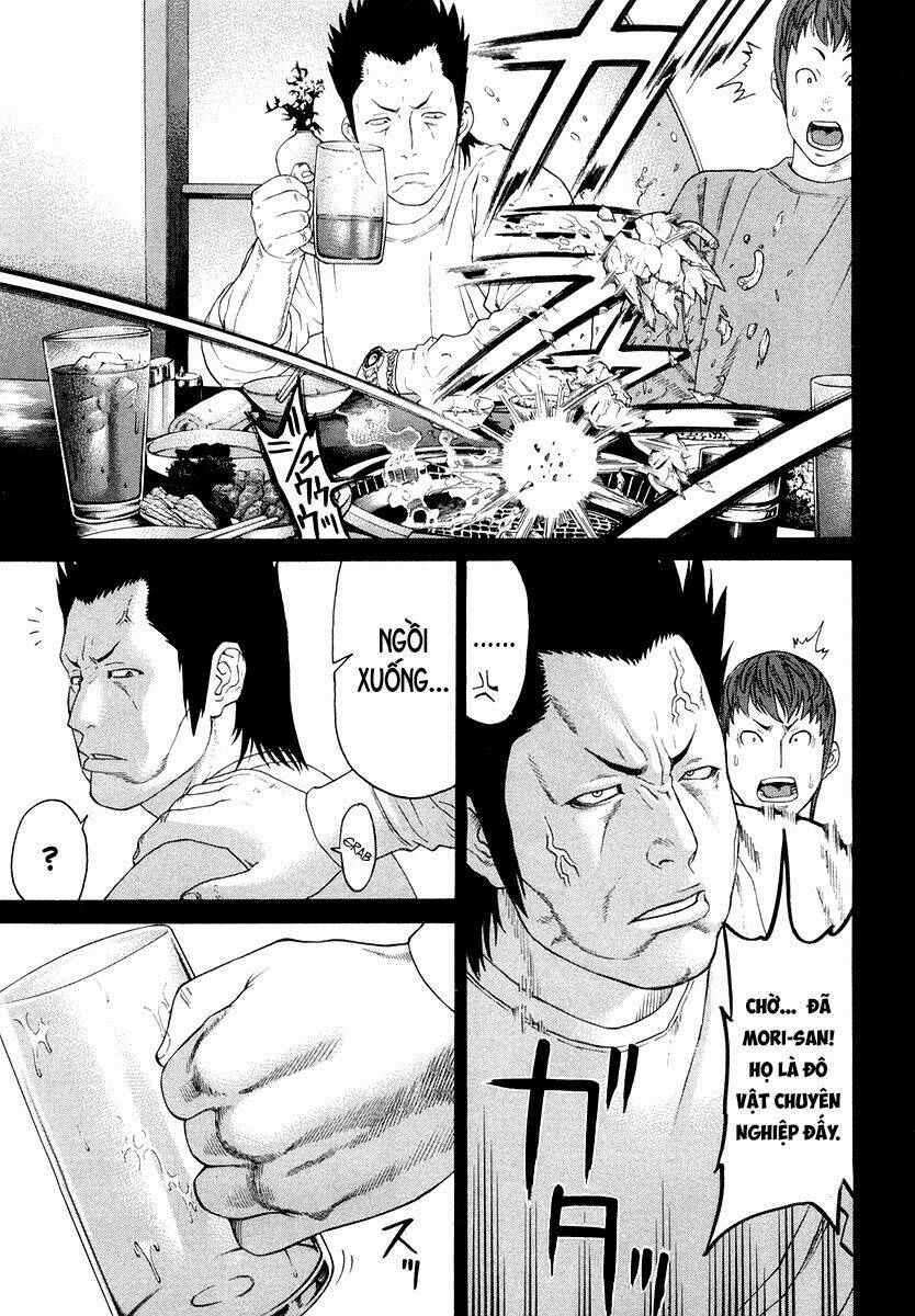 Karate Shoukoushi Kohinata Minoru - Trang 5