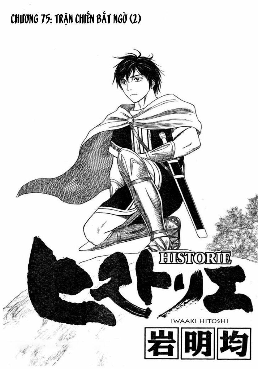 thư ký của alexandros đại đế chapter 75 4