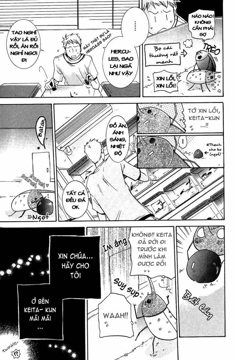 junketsu ningyo series chapter 1 6