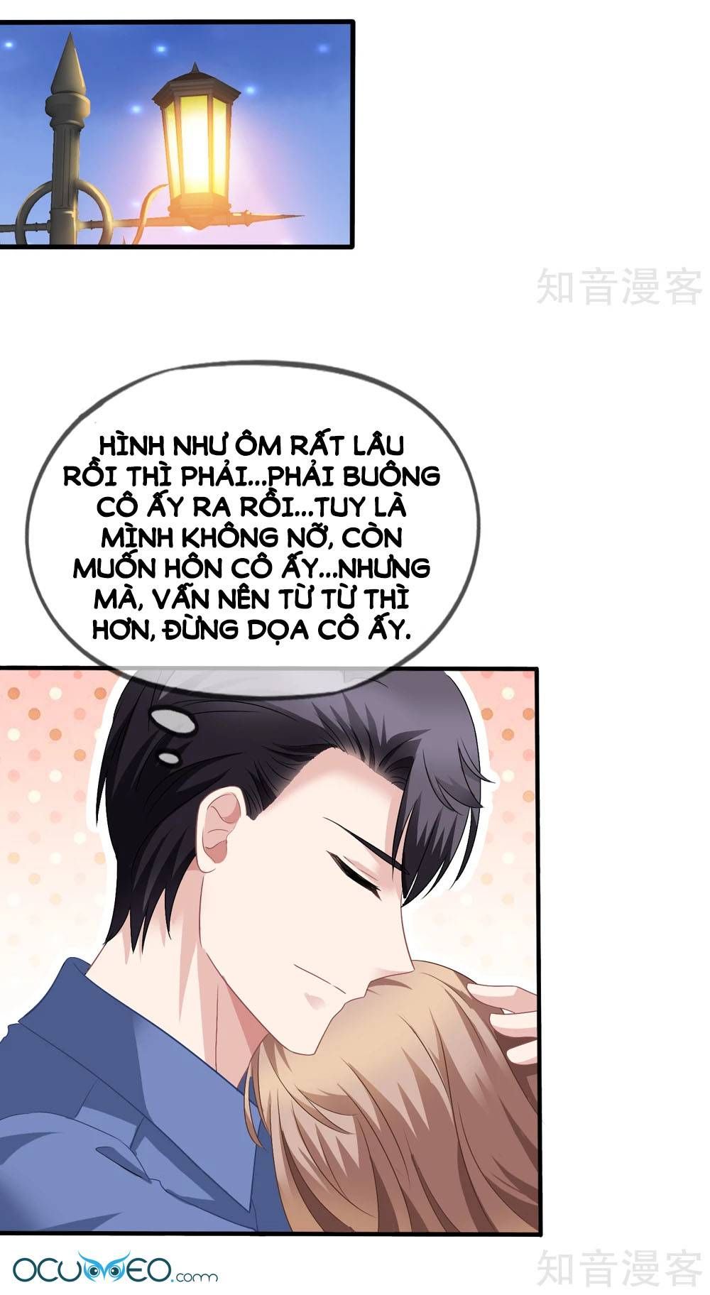 mỹ vị giai thê chapter 39 21