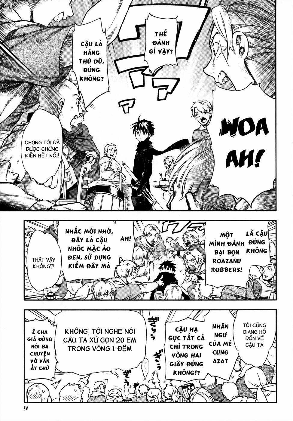 rain gaiden chapter 1 13