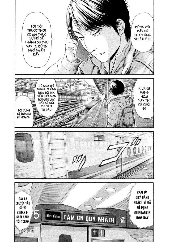 golden gold chapter 5 19