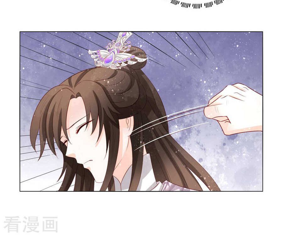 nam phi nữ tướng chapter 50 22