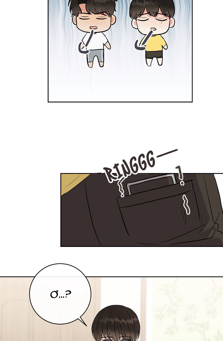 đứa bé là con tôi chapter 7 56