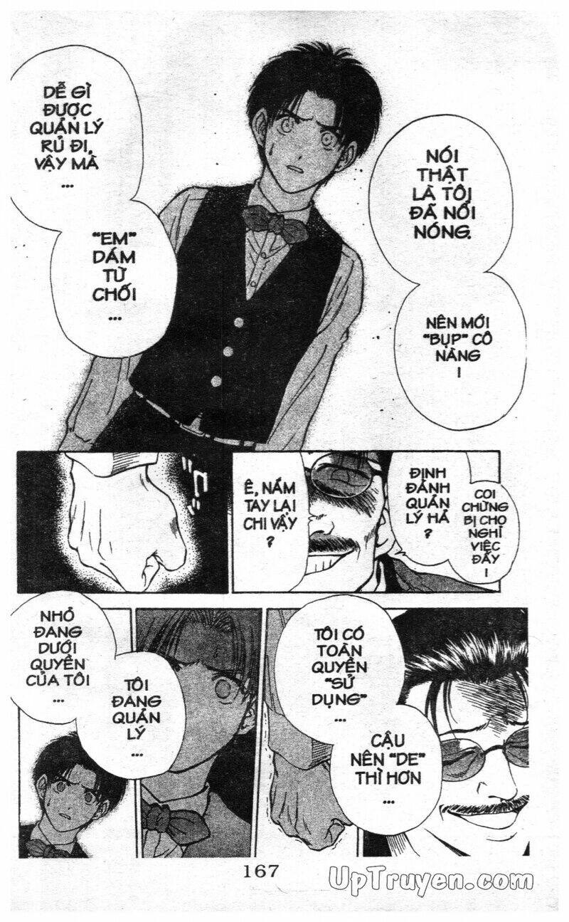 salad days chapter 116 68