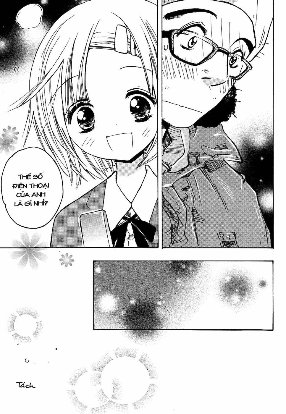 miman renai chapter 5 22