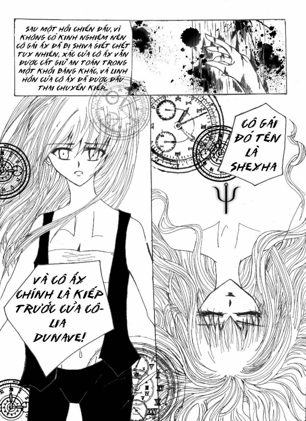 bloody tales chapter 2 16