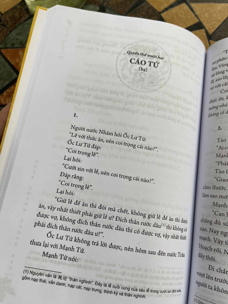 (Bộ sách CHƯ TỬ TINH TUYỂN do Ngô Trần Trung Nghĩa dịch và biên soạn - Bìa cứng) MẠNH TỬ - NHÂN CHÍNH VƯƠNG ĐẠO - Khang Việt Book - NXB Văn Học