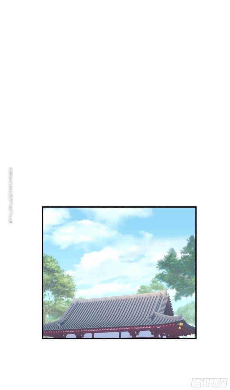 trọng sinh ta là đại thiên thần chapter 73 7