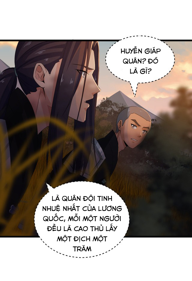 chiến thần dưỡng thành ký chapter 12 30