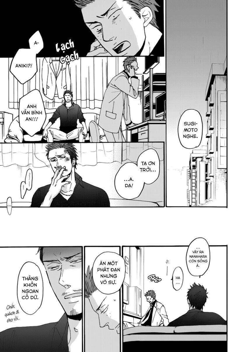 saezuru tori wa habatakanai chapter 22 10