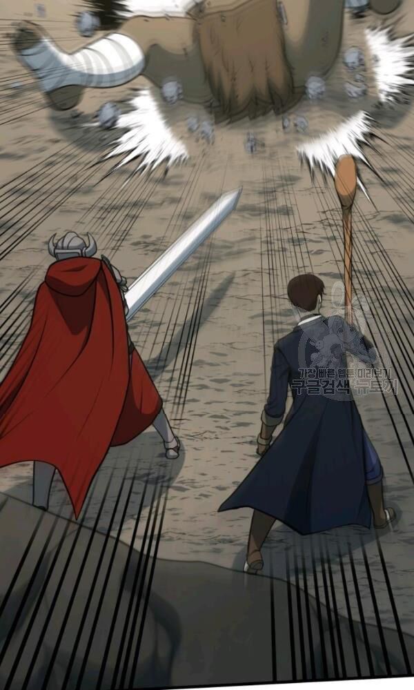 ngôi nhà kết nối với hầm ngục chapter 36 31