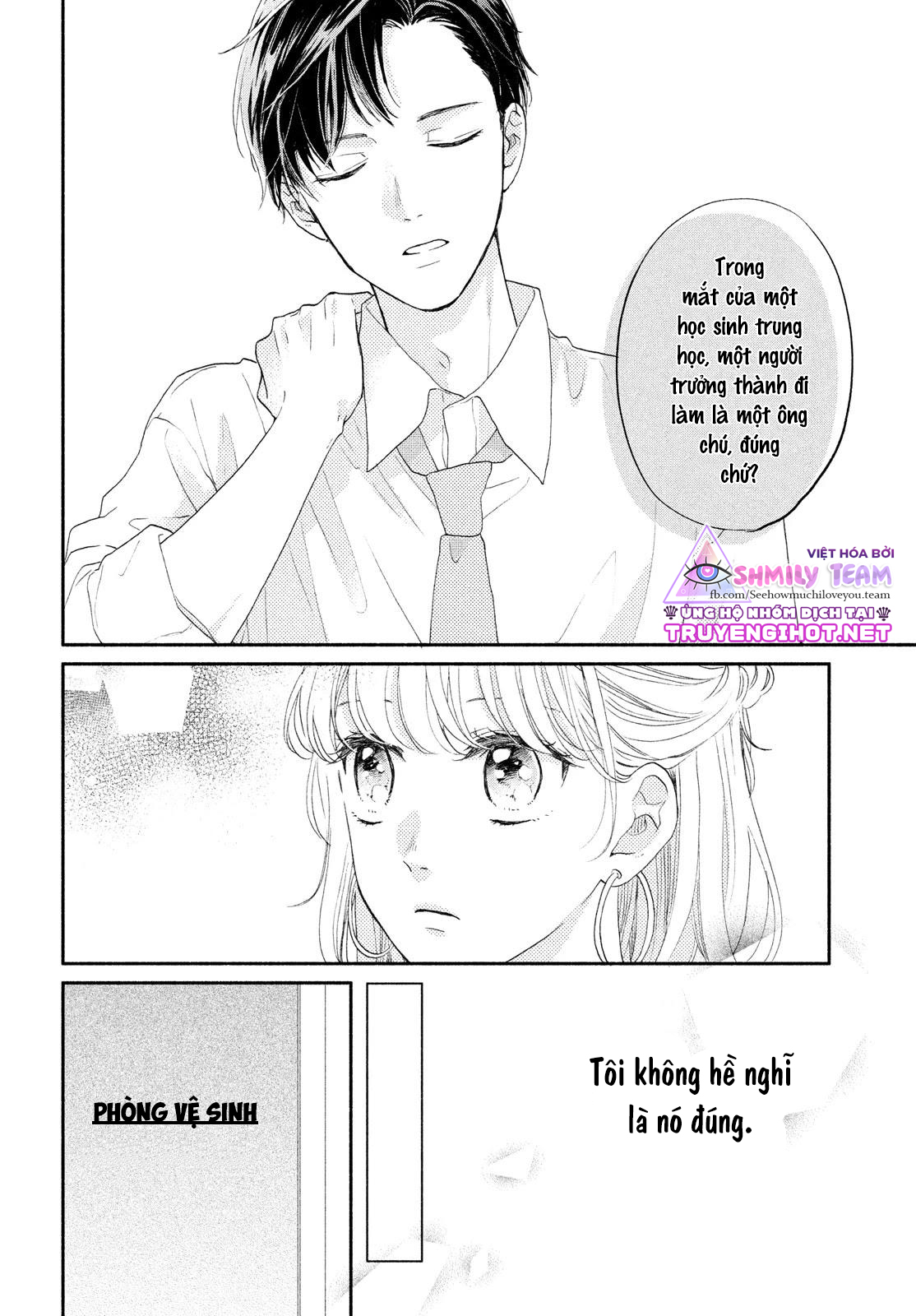 anh chàng nhà bên chapter 2.2 13