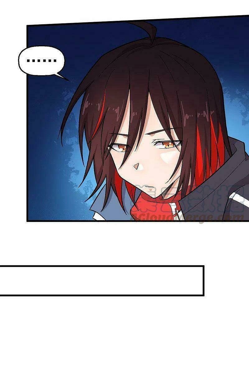 vườn trường cuồng sư hệ thống chapter 230 17