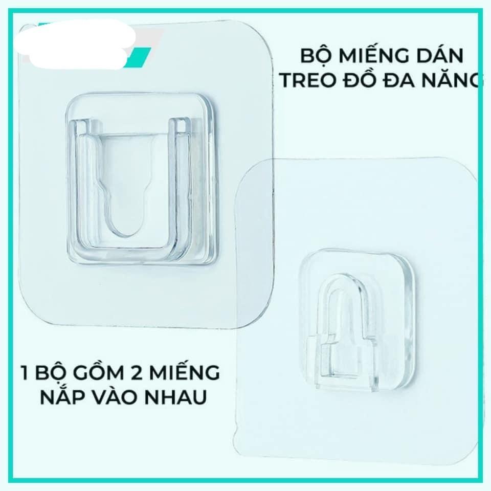 MÓC CHỮ U DÁN TƯỜNG TREO ĐỒ ĐA NĂNG, ĐỠ Ổ CẮM ĐIỆN, WIFI TRANH ẢNH SIÊU DÍNH TIỆN DỤNG