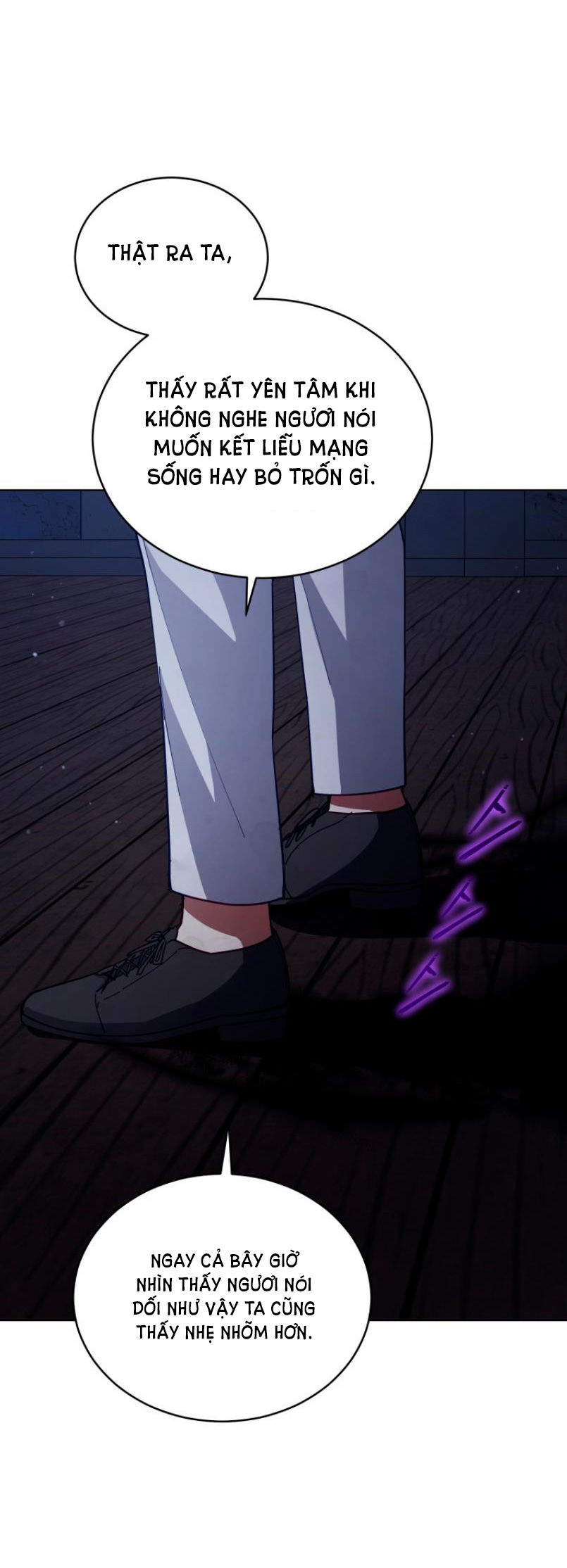 quý cô không thể tiếp cận chapter 84.2 26