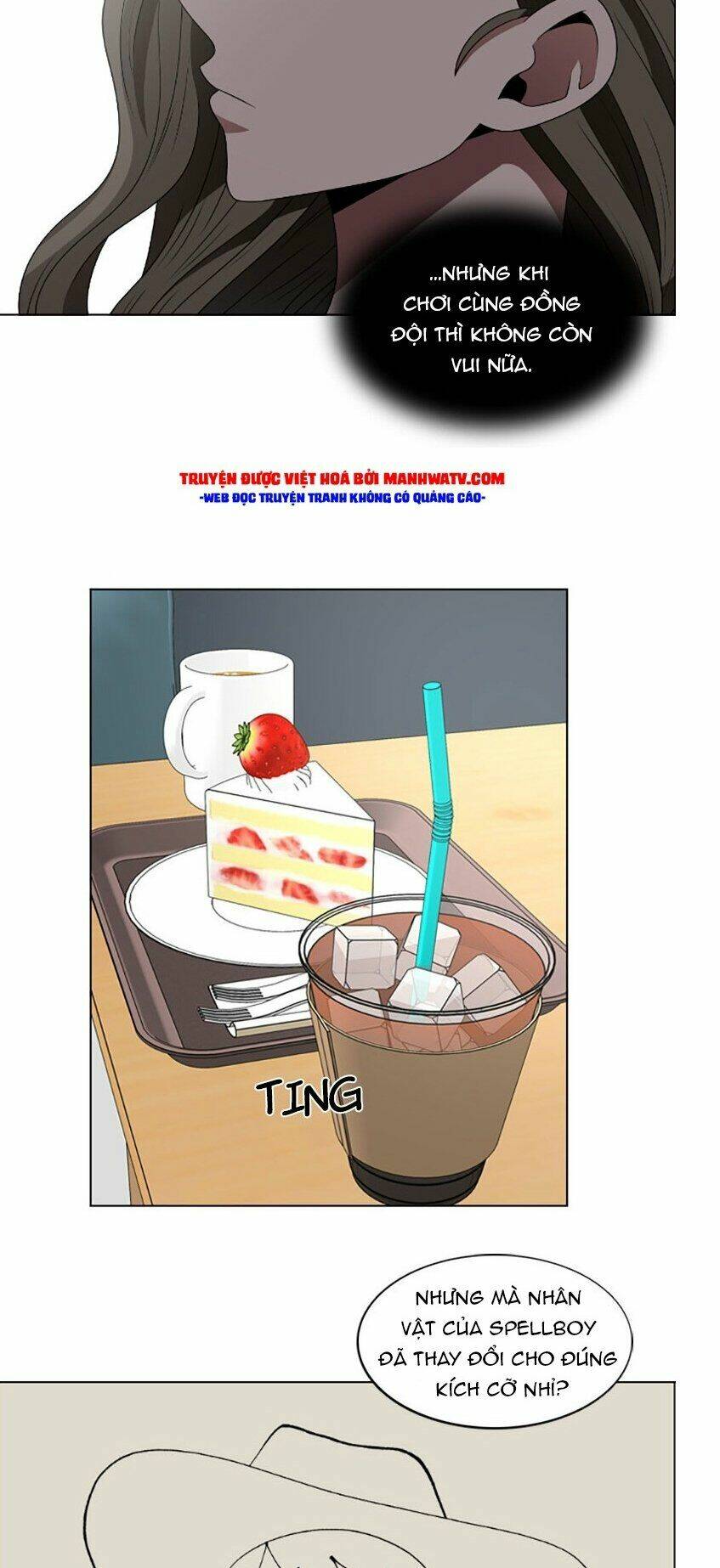 no scope chapter 69 4