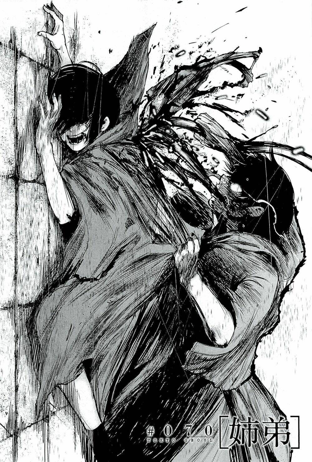 ngạ quỷ tokyo chapter 70 5