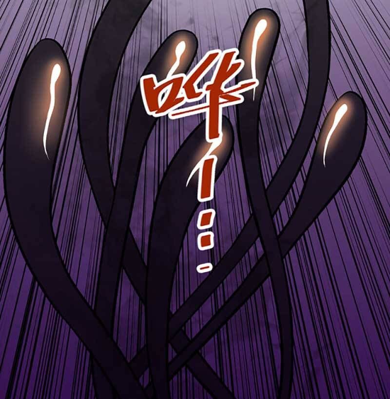 võ đạo độc tôn chapter 552 60