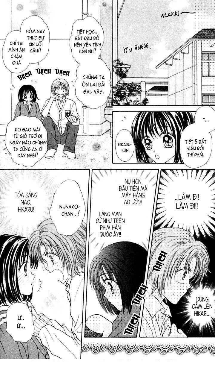 max lovely chapter 21 19