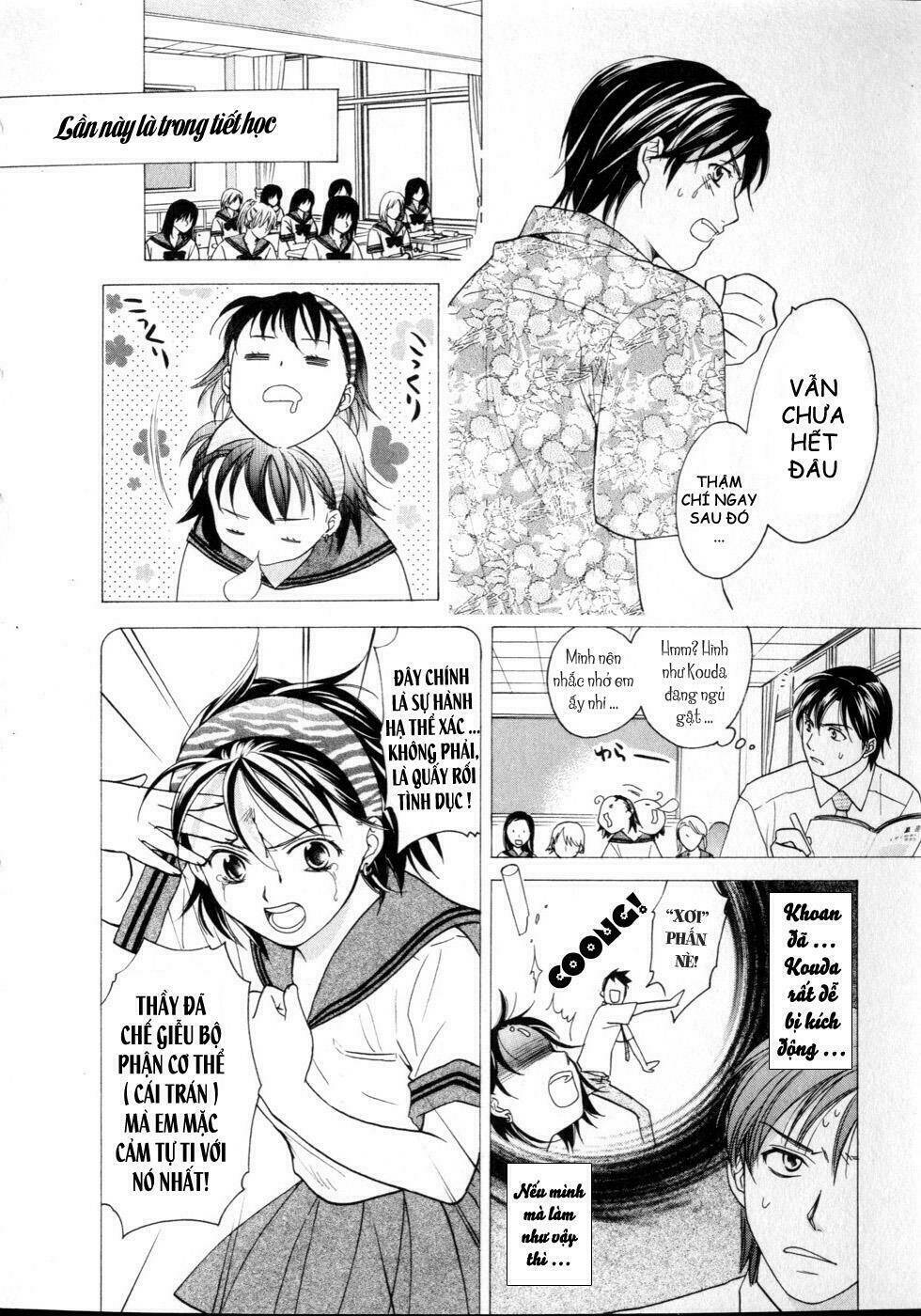 joshikousei chapter 69 16