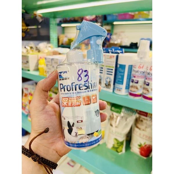Chai xịt khử mùi nước tiểu Procare