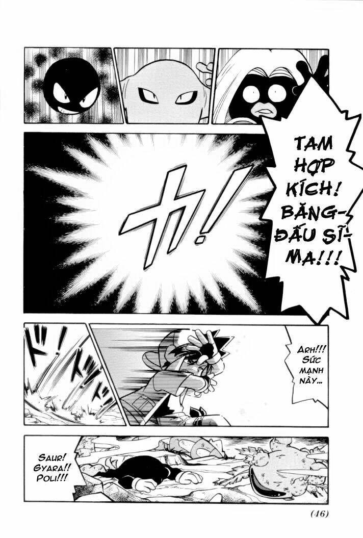 thú cưng đặc biệt chapter 67 6