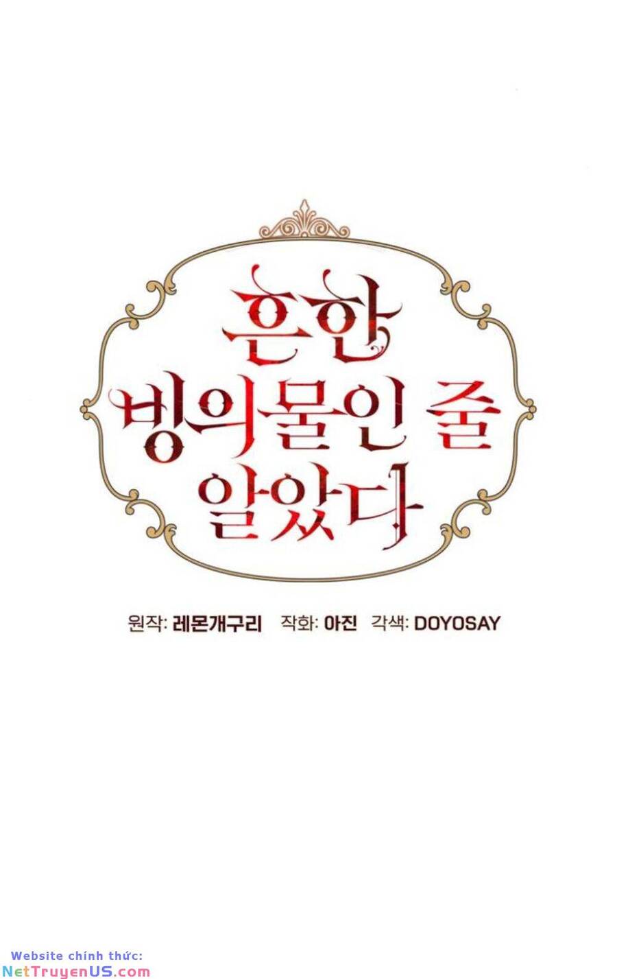 tôi tưởng đó chỉ là tiểu thuyết trọng sinh bình thường chapter 41 44