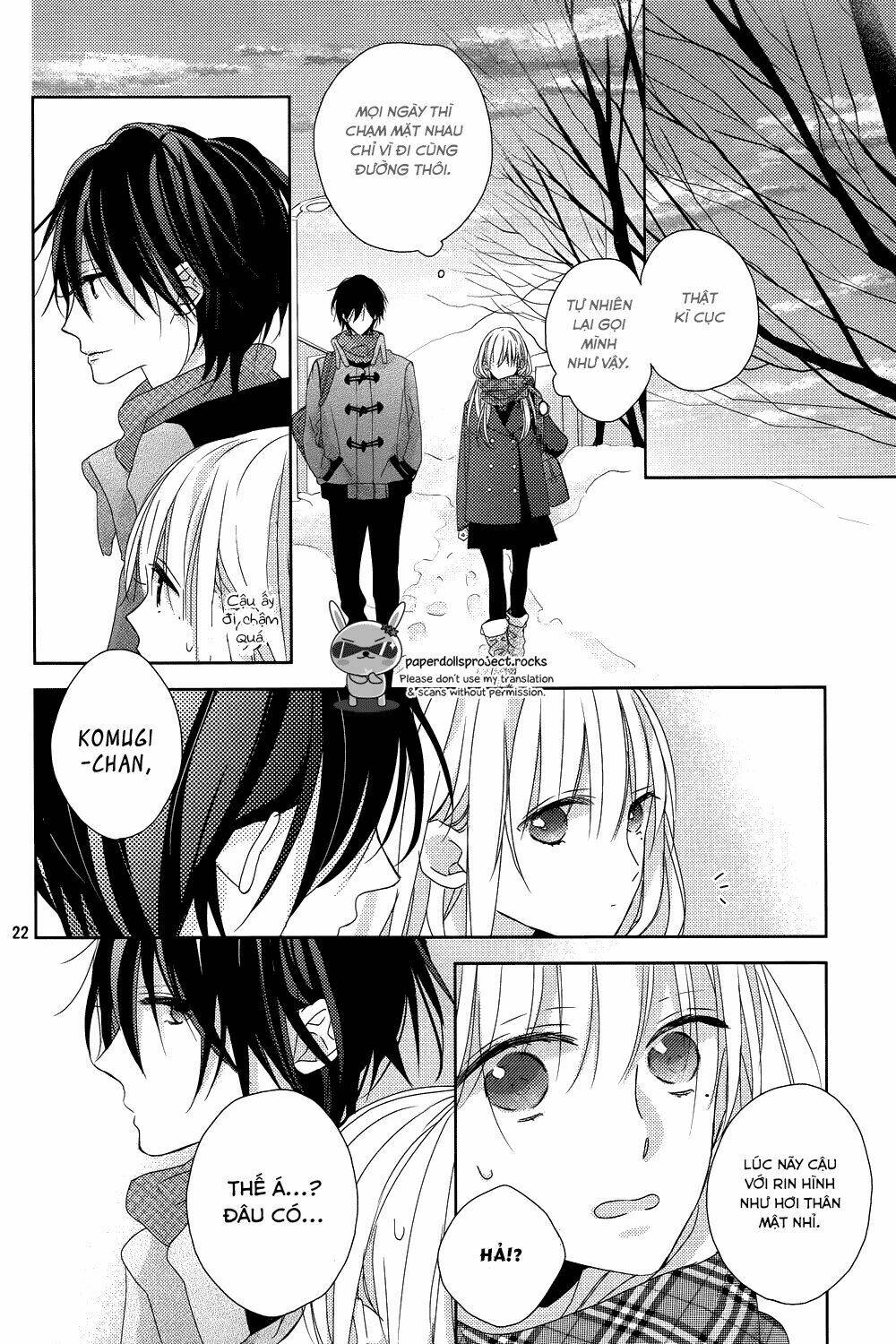 watashi no ookami-kun chapter 8 23